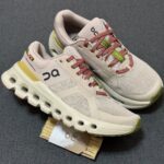 On Cloudrunner 2 Eclipse - الصورة 7