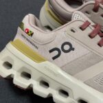 On Cloudrunner 2 Eclipse - الصورة 4