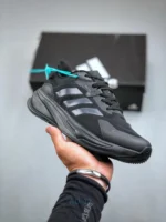 Adidas Supernova Rise - الصورة 5