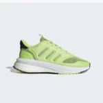 Adidas X_PLRPHASE IG4772