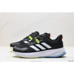 Adidas Supernova Rise - الصورة 6