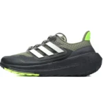 Ultraboost Light Cold.Rdy