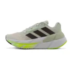 Adidas adistar cs 2