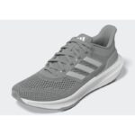 Adidas Ultrabounce Grey - الصورة 3