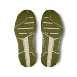 On Running Cloudhorizon - الصورة 2