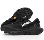 Hoka Skyline-Float X