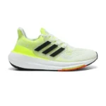 Adidas ultra boost 23 - الصورة 3