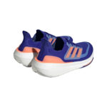 Adidas ultra boost 23 - الصورة 3