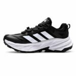 Adidas Terrex Free Hiker SL Gtx - الصورة 2